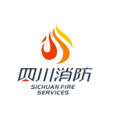 四川省消防总队